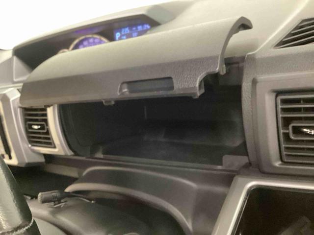 ウェイクGターボSAIIIターボ車 両側電動スライドドア プッシュスタートスイッチ 電子カードキー カーナビ バックモニター(パノラマモニター) 衝突被害軽減システム アルミホイール ABS(鹿児島県)の中古車