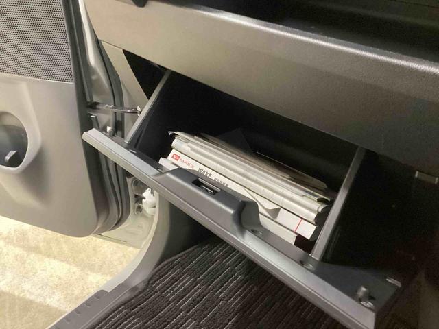 ウェイクGターボSAIIIターボ車 両側電動スライドドア プッシュスタートスイッチ 電子カードキー カーナビ バックモニター(パノラマモニター) 衝突被害軽減システム アルミホイール ABS(鹿児島県)の中古車