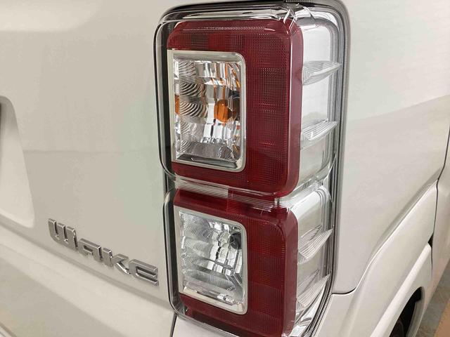 ウェイクGターボSAIIIターボ車 両側電動スライドドア プッシュスタートスイッチ 電子カードキー カーナビ バックモニター(パノラマモニター) 衝突被害軽減システム アルミホイール ABS(鹿児島県)の中古車