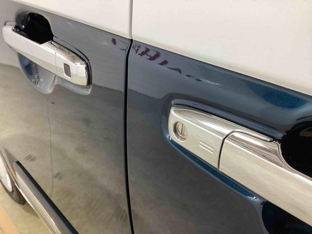 ムーヴキャンバスストライプスＧインパネシフト　プッシュスタートスイッチ　電子カードキー　電動パーキングブレーキ　両側電動スライドドア　オートハイビーム　車線逸脱　衝突被害軽減システム　ＡＢＳ　フォグランプ（鹿児島県）の中古車