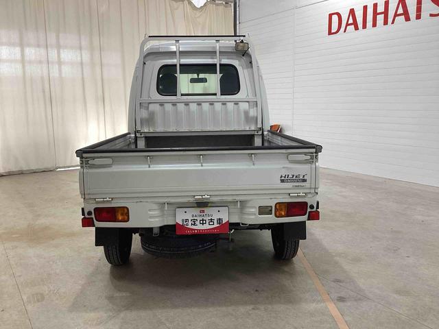 ハイゼットトラックジャンボ５ＭＴ車　４ＷＤ車　エアコン　パワステ　パワーウインドウ　ドアロック（鹿児島県）の中古車