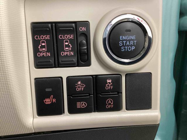 ムーヴキャンバスGホワイトアクセントVS SAIIIインパネシフト プッシュスタートスイッチ 電子カードキー 両側電動スライドドア カーナビ バックモニター(パノラマモニター) ドラレコ レーンキープアシスト 衝突被害軽減システム(鹿児島県)の中古車
