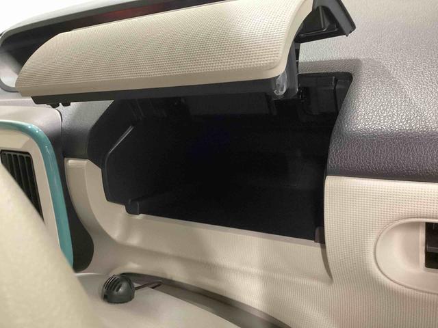 ムーヴキャンバスGホワイトアクセントVS SAIIIインパネシフト プッシュスタートスイッチ 電子カードキー 両側電動スライドドア カーナビ バックモニター(パノラマモニター) ドラレコ レーンキープアシスト 衝突被害軽減システム(鹿児島県)の中古車
