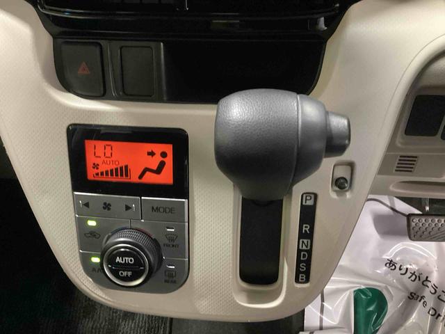 ムーヴXリミテッドII SAIIIインパネシフト プッシュスタートスイッチ 電子カードキー 衝突被害軽減システム レーンアシスト アルミホイール オートエアコン ABS(鹿児島県)の中古車