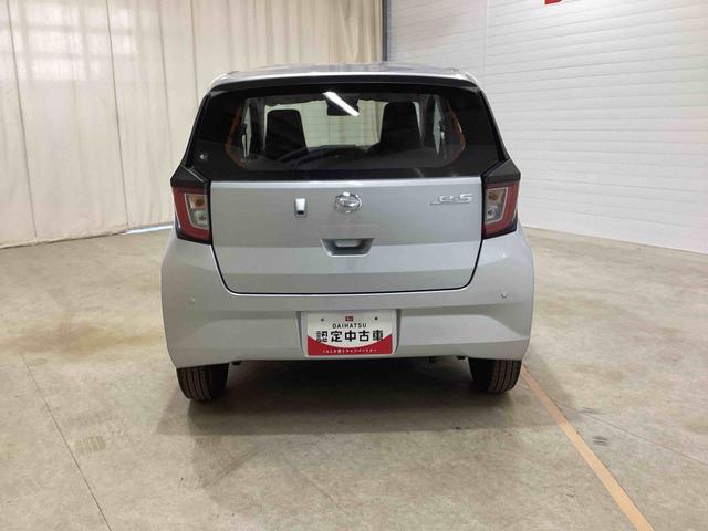 ミライースＬ　ＳＡIIIインパネシフト　リモコンキー　衝突被害軽減システム　　レーンアシスト　運転席助手席エアバック　　オートハイビーム　ＡＢＳ（鹿児島県）の中古車