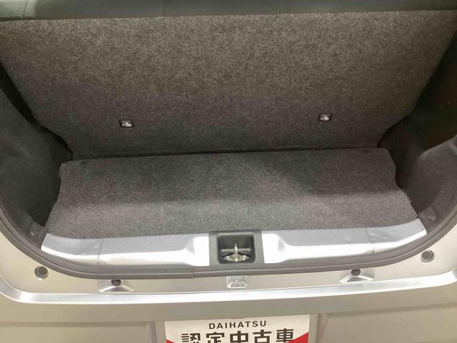 ミライースＬ　ＳＡIIIインパネシフト　リモコンキー　衝突被害軽減システム　　レーンアシスト　運転席助手席エアバック　　オートハイビーム　ＡＢＳ（鹿児島県）の中古車