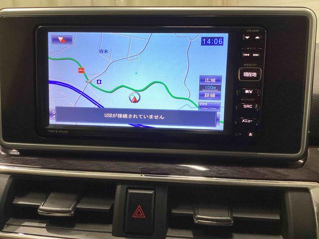キャストスタイルＧ　ＳＡIIインパネシフト　プッシュスタートスイッチ　電子カードキー　カーナビ　バックモニター　レーンキープアシスト　ＥＴＣ付き　緊急ブレーキ　ＡＢＳ　アルミホイール（鹿児島県）の中古車