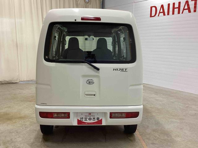 ハイゼットカーゴスペシャル５ＭＴ車　両側スライドドア　パワーステアリング　エアコン（鹿児島県）の中古車