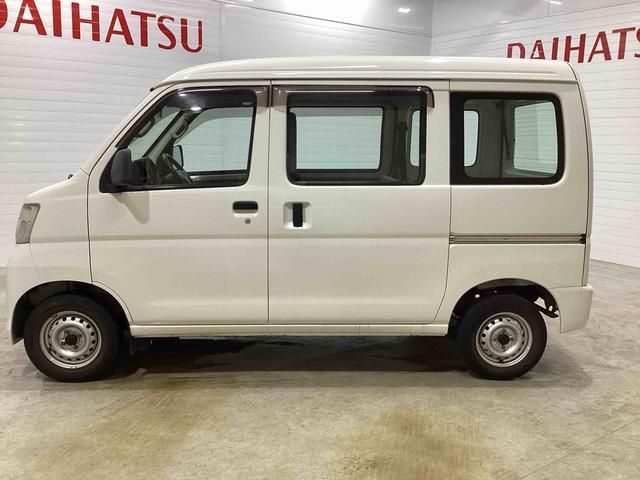 ハイゼットカーゴスペシャル５ＭＴ車　両側スライドドア　パワーステアリング　エアコン（鹿児島県）の中古車