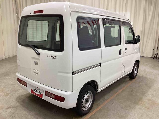 ハイゼットカーゴスペシャル５ＭＴ車　両側スライドドア　パワーステアリング　エアコン（鹿児島県）の中古車