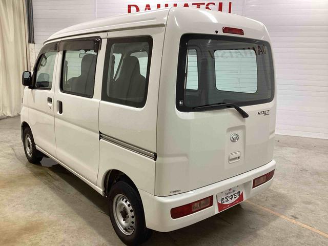 ハイゼットカーゴスペシャル５ＭＴ車　両側スライドドア　パワーステアリング　エアコン（鹿児島県）の中古車