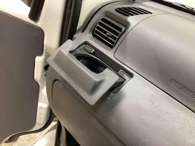 ハイゼットカーゴスペシャル５ＭＴ車　両側スライドドア　パワーステアリング　エアコン（鹿児島県）の中古車