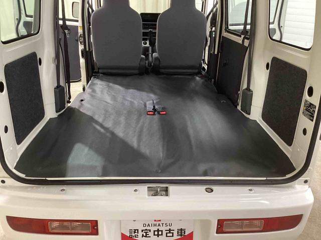 ハイゼットカーゴスペシャル５ＭＴ車　両側スライドドア　パワーステアリング　エアコン（鹿児島県）の中古車