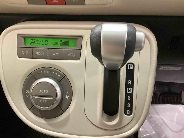 ミラココアココアプラスXインパネシフト デュアルエアバック 電子カードキー CDプレーヤー エコアイドル フォグランプ オートエアコン ルーフレール(鹿児島県)の中古車