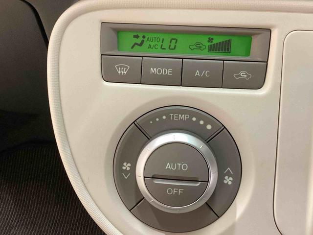 ミラココアココアプラスXインパネシフト デュアルエアバック 電子カードキー CDプレーヤー エコアイドル フォグランプ オートエアコン ルーフレール(鹿児島県)の中古車