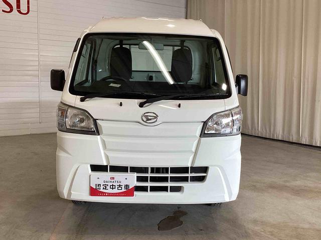 ハイゼットトラックハイルーフパートタイム4WD ハイルーフ 5MT車 エアコン パワステ 運転席エアバック(鹿児島県)の中古車
