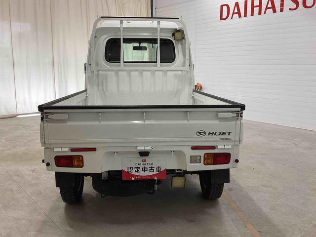 ハイゼットトラックハイルーフパートタイム4WD ハイルーフ 5MT車 エアコン パワステ 運転席エアバック(鹿児島県)の中古車