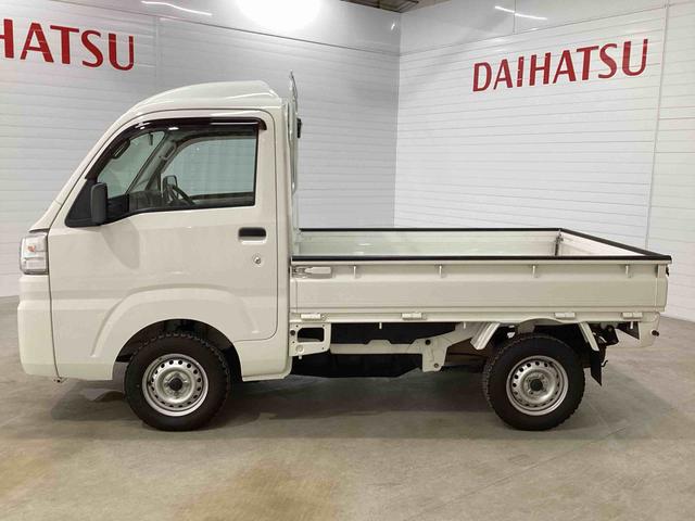 ハイゼットトラックハイルーフパートタイム4WD ハイルーフ 5MT車 エアコン パワステ 運転席エアバック(鹿児島県)の中古車