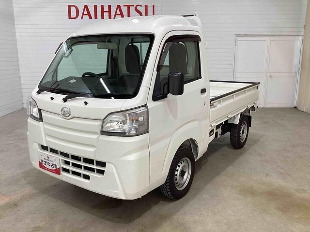 ハイゼットトラックハイルーフパートタイム4WD ハイルーフ 5MT車 エアコン パワステ 運転席エアバック(鹿児島県)の中古車
