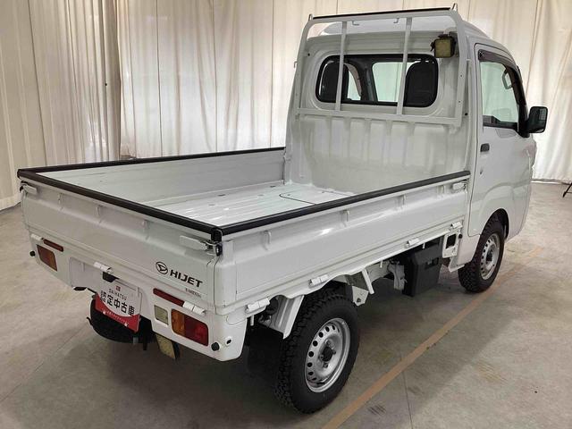 ハイゼットトラックハイルーフパートタイム4WD ハイルーフ 5MT車 エアコン パワステ 運転席エアバック(鹿児島県)の中古車
