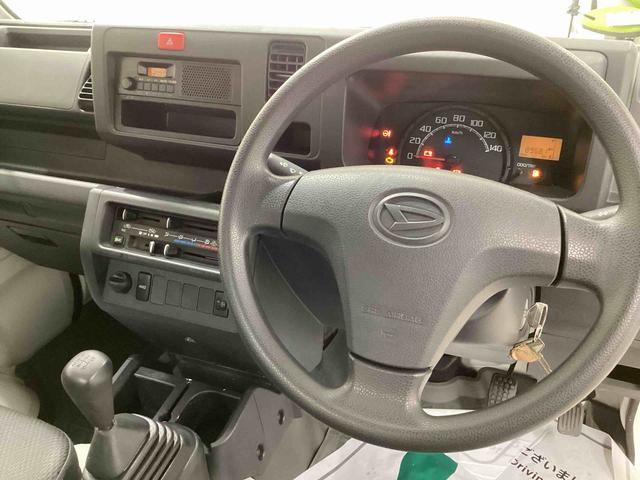 ハイゼットトラックハイルーフパートタイム4WD ハイルーフ 5MT車 エアコン パワステ 運転席エアバック(鹿児島県)の中古車