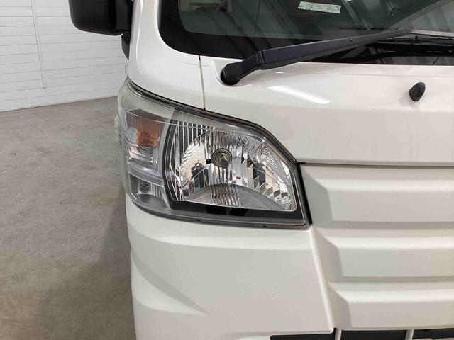 ハイゼットトラックハイルーフパートタイム4WD ハイルーフ 5MT車 エアコン パワステ 運転席エアバック(鹿児島県)の中古車