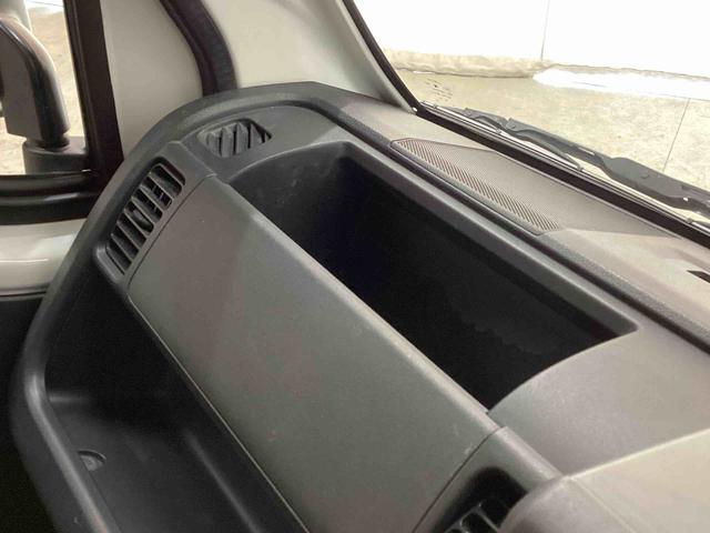 ハイゼットトラックハイルーフパートタイム4WD ハイルーフ 5MT車 エアコン パワステ 運転席エアバック(鹿児島県)の中古車