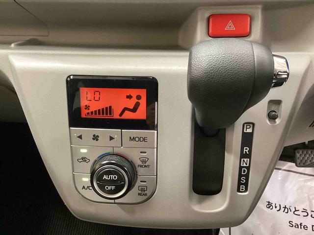 ミライースG SAIIIインパネシフト プッシュスタートスイッチ 電子カードキー オートエアコン 車線逸脱警報装置 誤発進抑制装置 ハイビームアシスト ABS Wエアバッグ アルミホイール(鹿児島県)の中古車