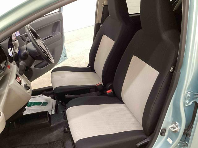 ミライースG SAIIIインパネシフト プッシュスタートスイッチ 電子カードキー オートエアコン 車線逸脱警報装置 誤発進抑制装置 ハイビームアシスト ABS Wエアバッグ アルミホイール(鹿児島県)の中古車
