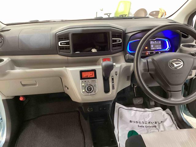 ミライースG SAIIIインパネシフト プッシュスタートスイッチ 電子カードキー オートエアコン 車線逸脱警報装置 誤発進抑制装置 ハイビームアシスト ABS Wエアバッグ アルミホイール(鹿児島県)の中古車