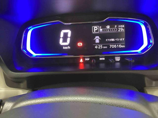 ミライースG SAIIIインパネシフト プッシュスタートスイッチ 電子カードキー オートエアコン 車線逸脱警報装置 誤発進抑制装置 ハイビームアシスト ABS Wエアバッグ アルミホイール(鹿児島県)の中古車