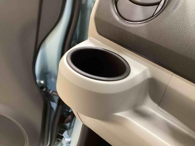 ミライースG SAIIIインパネシフト プッシュスタートスイッチ 電子カードキー オートエアコン 車線逸脱警報装置 誤発進抑制装置 ハイビームアシスト ABS Wエアバッグ アルミホイール(鹿児島県)の中古車