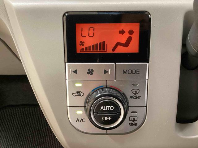 ミライースG SAIIIインパネシフト プッシュスタートスイッチ 電子カードキー オートエアコン 車線逸脱警報装置 誤発進抑制装置 ハイビームアシスト ABS Wエアバッグ アルミホイール(鹿児島県)の中古車