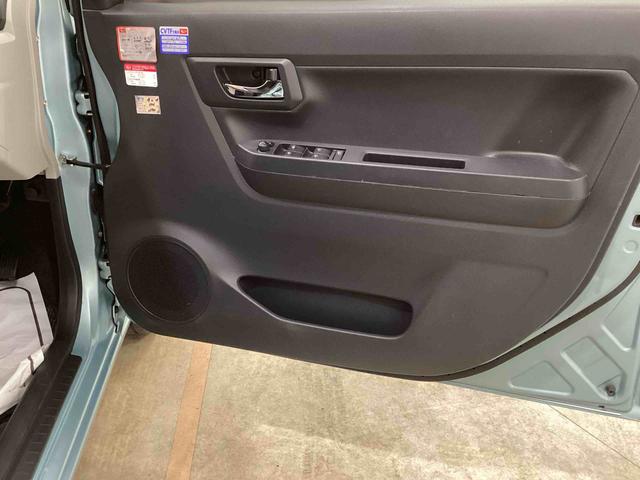 ミライースG SAIIIインパネシフト プッシュスタートスイッチ 電子カードキー オートエアコン 車線逸脱警報装置 誤発進抑制装置 ハイビームアシスト ABS Wエアバッグ アルミホイール(鹿児島県)の中古車