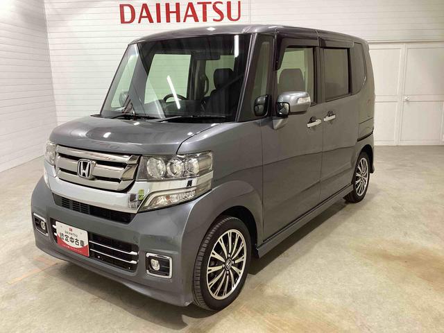 N−BOXカスタムG・ターボLパッケージターボ車 インパネシフト(パドルシフト) プッシュスタートスイッチ 両側電動スライドドア カーナビ バックモニター アルミホイール ETC車載器(鹿児島県)の中古車