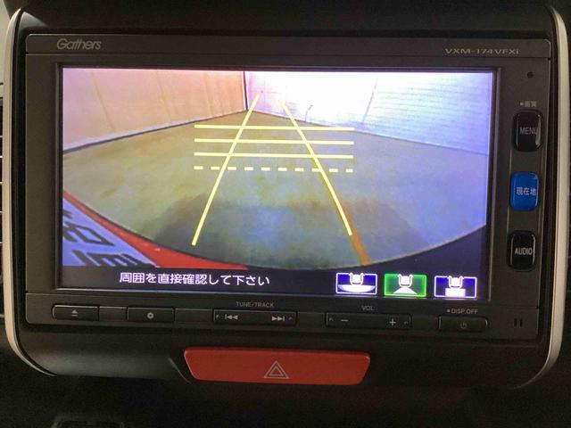 N−BOXカスタムG・ターボLパッケージターボ車 インパネシフト(パドルシフト) プッシュスタートスイッチ 両側電動スライドドア カーナビ バックモニター アルミホイール ETC車載器(鹿児島県)の中古車