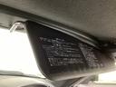 電動オープン　プッシュスタートスイッチ　カーナビ付き　走行距離　２６７５１ｋｍ（鹿児島県）の中古車