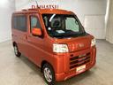 ４ＷＤ車　５ＭＴ車　エアバック　スライドドア（鹿児島県）の中古車