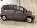 インパネシフト　ＣＤプレーヤー　リモコンキー　電動格納ミラー　オートエアコン（鹿児島県）の中古車