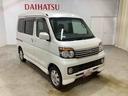 アルミ　ＡＢＳ　エアーバッグ　キーレスリモコン　ターボ付（鹿児島県）の中古車