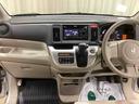 インパネシフト　プッシュスタートスイッチ　電子カードキー　オートエアコン（鹿児島県）の中古車