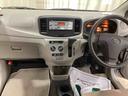 インパネシフト　運転席助手席エアバッグ　ＣＤプレーヤー（鹿児島県）の中古車