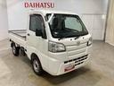 ５ＭＴ車　パートタイム４ＷＤ　運転席エアバッグ　ＡＣ　パワーステアリング（鹿児島県）の中古車