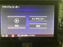 インパネシフト　プッシュスタートスイッチ　電子カードキー　前後誤発進抑制　車線逸脱警報装置　アルミホイール　ＡＢＳ（鹿児島県）の中古車