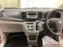インパネシフト　リモコンキー　アルミホイル（鹿児島県）の中古車