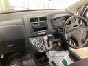 インパネシフト　エアコン　パワステ　パワーウィンドウ　エアバック（鹿児島県）の中古車