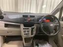 （鹿児島県）の中古車