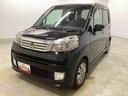 （鹿児島県）の中古車