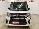 福祉車両　スローパー　ターボ車　インパネシフト　プッシュスタートスイッチ　電子カードキー　カーナビ　バックモニター（鹿児島県）の中古車