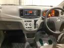 インパネシフト　ＣＤプレーヤー　追突被害軽減ブレーキ　キーレスエントリーキー　ＡＢＳ（鹿児島県）の中古車